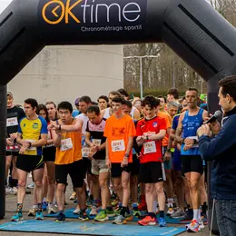 16ème édition du relais de l'ENSIL-ENSCI