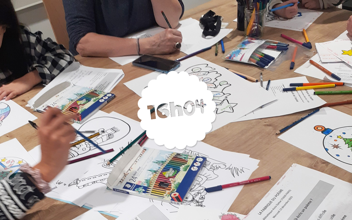 16h04-fabrique-du-poeme