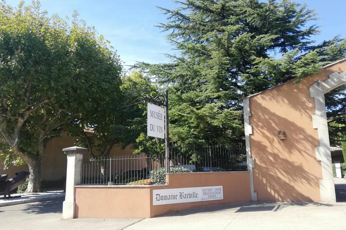 Entrance to the parking lot of the Wine Museum