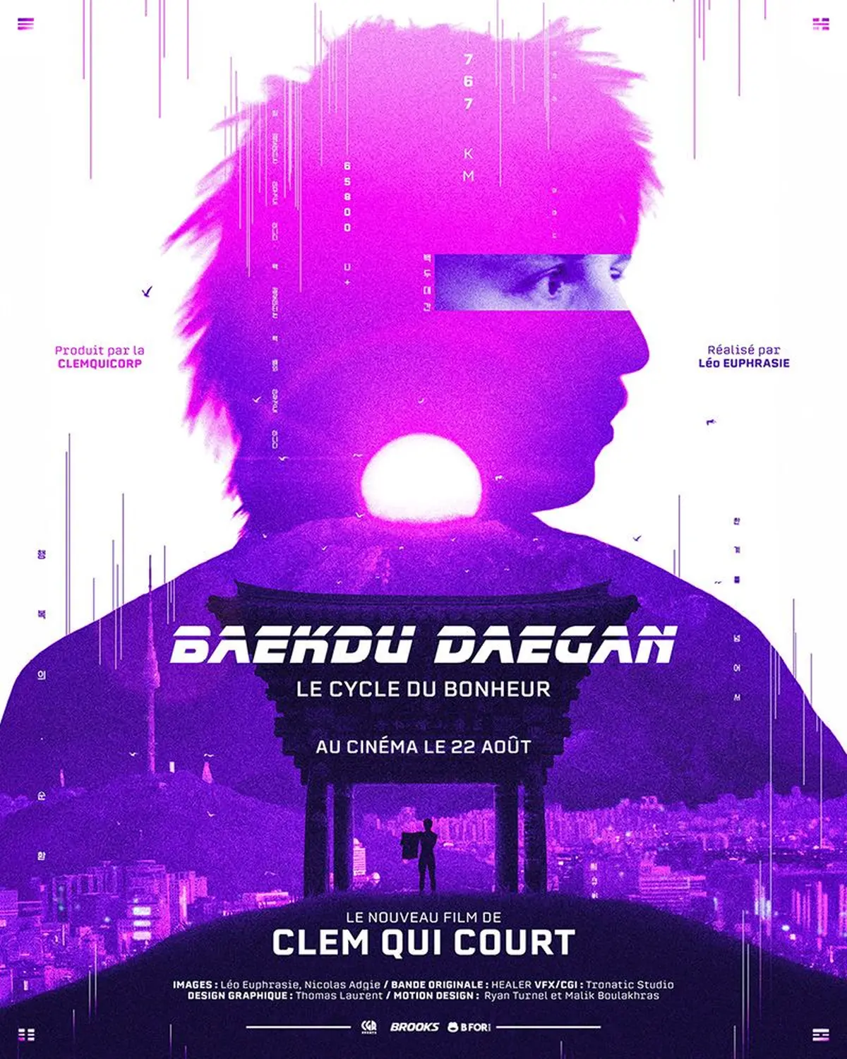 Documentaire : Baekdu Daegan - Le cycle du bonheur