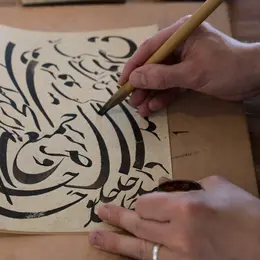 Ateliers de calligraphie – Initiation
