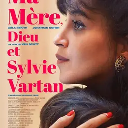 Ciné plein air à Hyères : Ma mère, Dieu et Sylvie Vartan