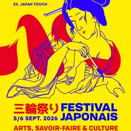 MIWA Festival : le festival japonais de Toulouse au Jardin Compans-Caffarelli