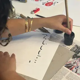 Cours de calligraphie et d'arabe à l'Institut des Cultures d'Islam de Paris