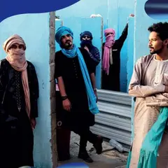 Imarhan