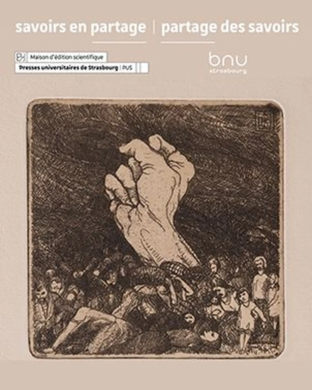 L’Ukraine, le théâtre et la guerre