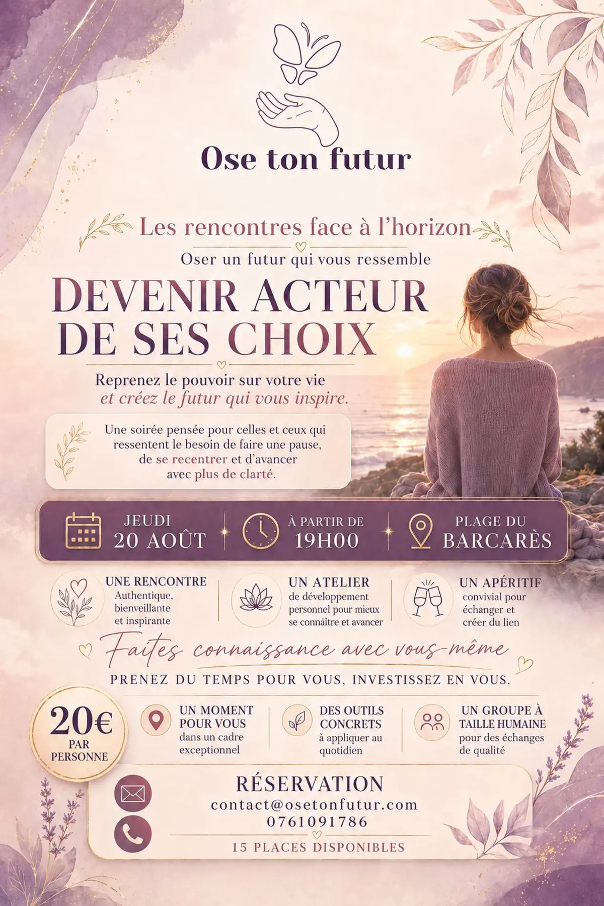 Les rencontres face à l'horizon
