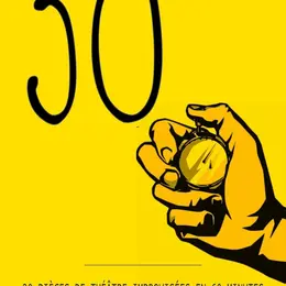 30 impros chrono