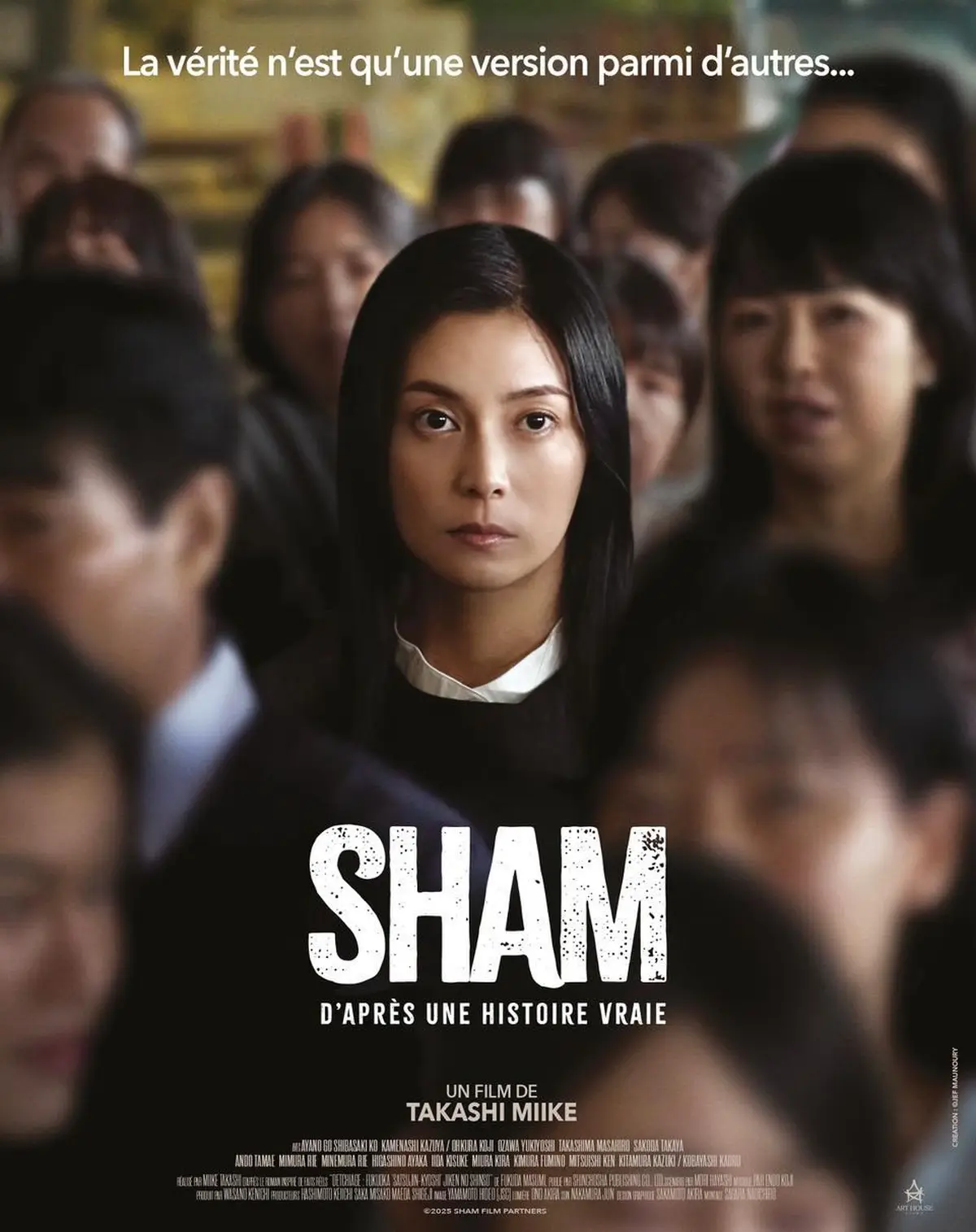 [Cinéma] Ciné Art & Essai : Sham 
