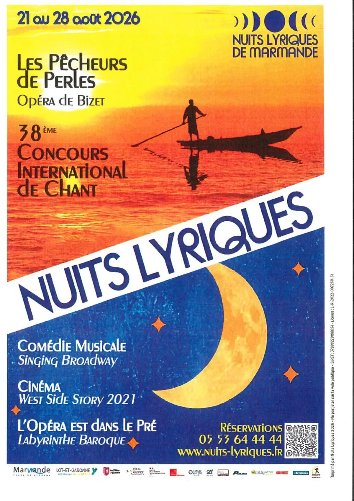 38ème Festival des Nuits Lyriques - Coup de projecteur - Cinéma West Side Story