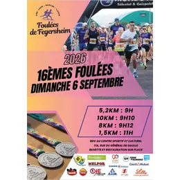 Les Foulées de Fegersheim 2026