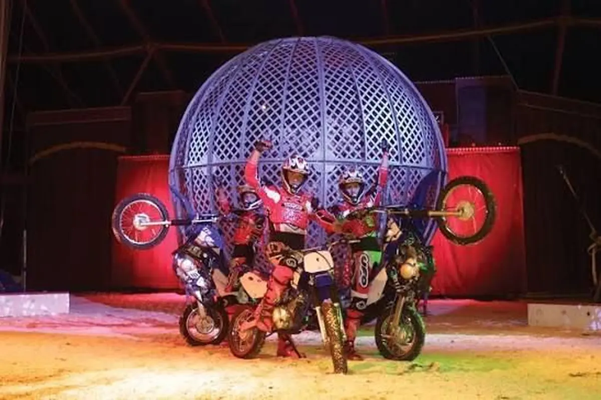 cirque pinder