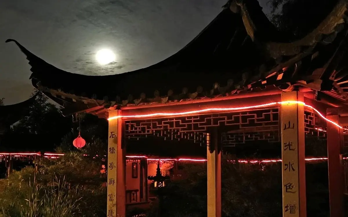 La Fête de la Lune s’invite au Jardin Yili