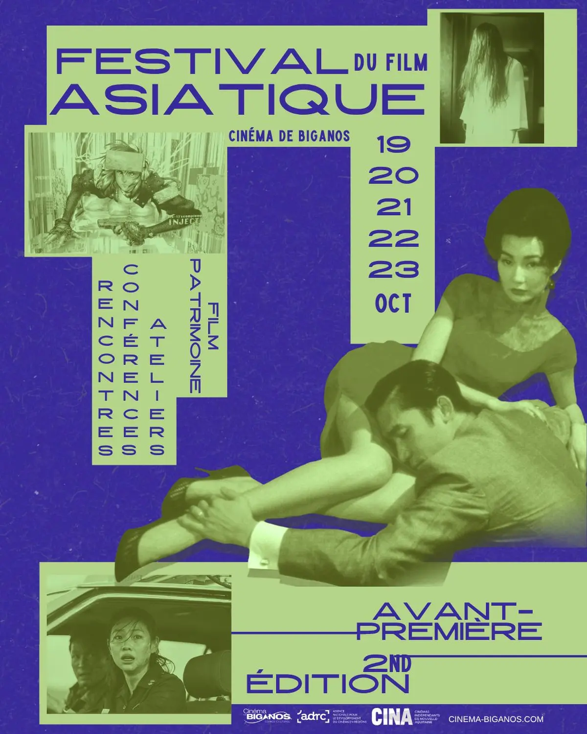 Festival du Film Asiatique de Biganos – 2e édition