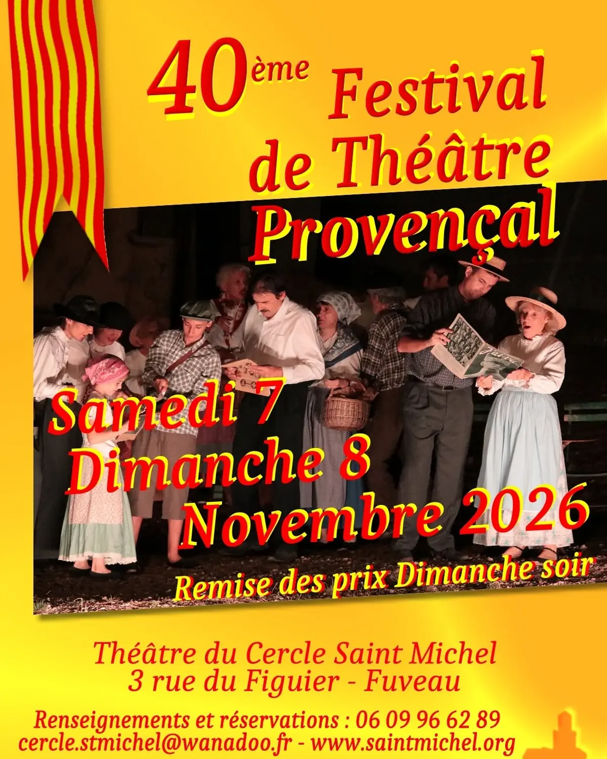 40ème Festival de Théâtre Provençal