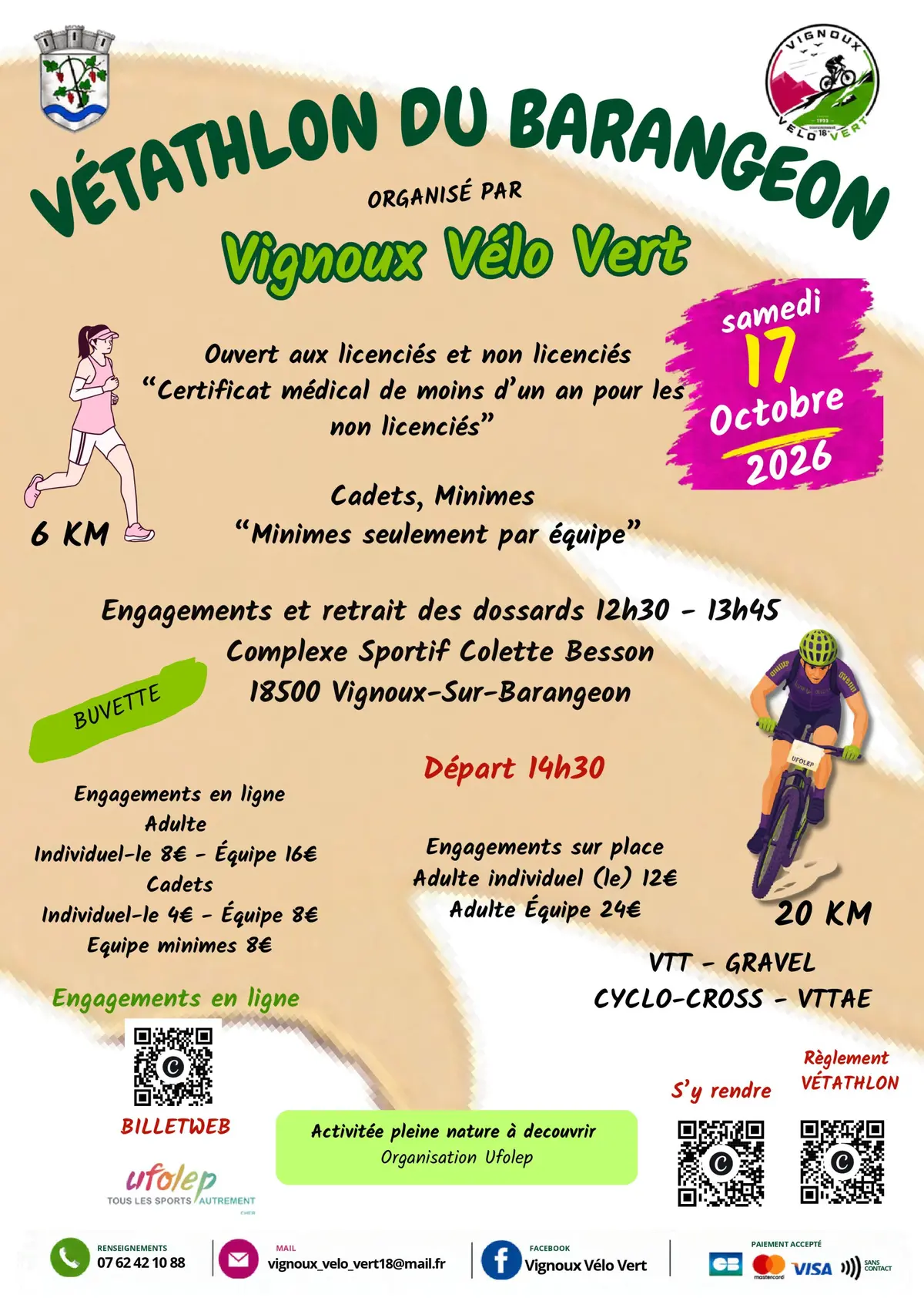 Vétathlon du Barangeon