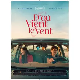 D'où vient le vent • Cycle Art & Essai