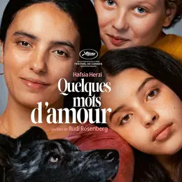 [Cinéma] Ciné Art & Essai : Quelques mots d'amour