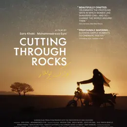 Projection/Rencontre: Cutting Through Rocks de Sara Khaki et Mohammadreza Eyni
