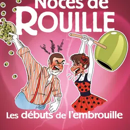 Noces de rouille