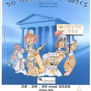 50 Nuances de Grecs