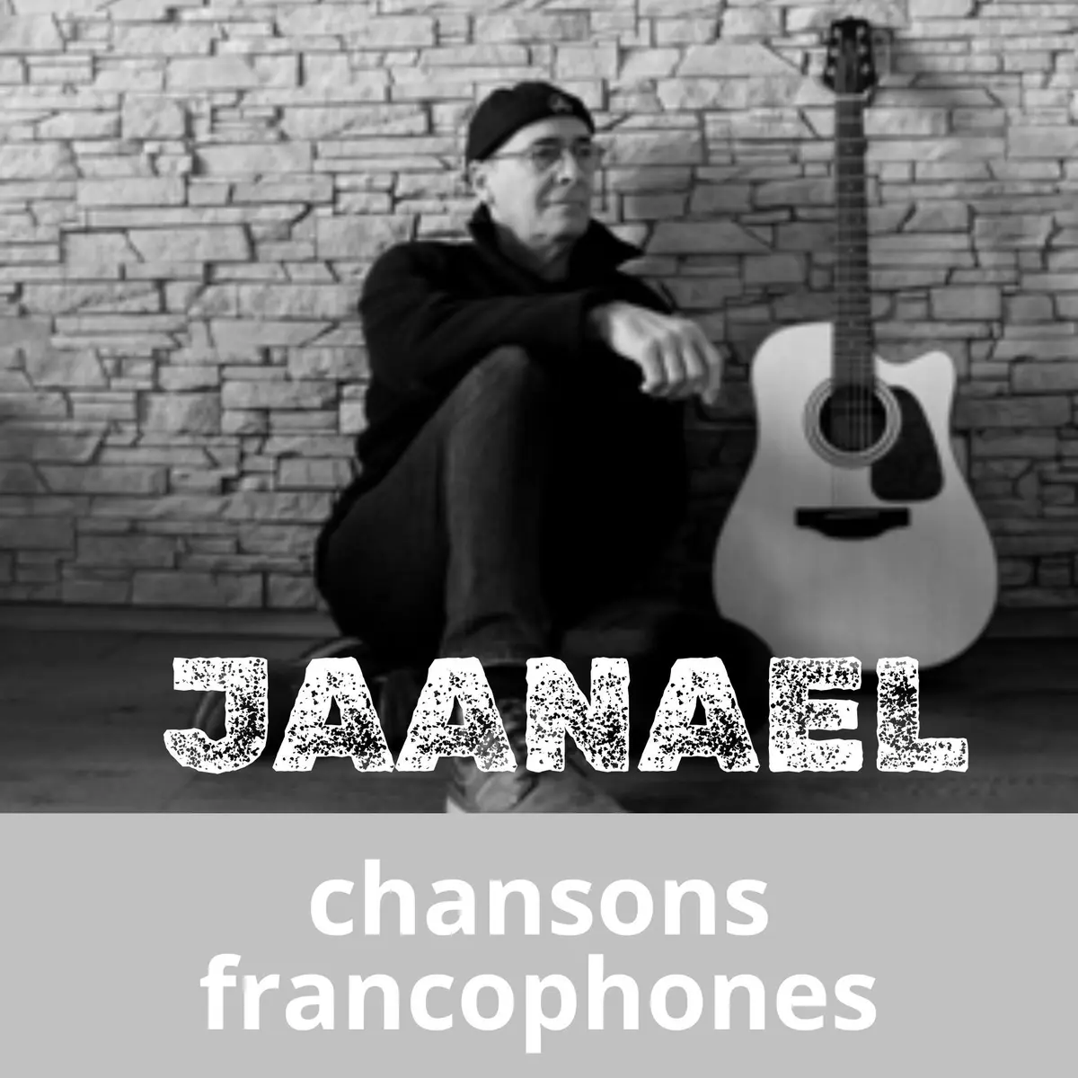Concert à l'Hôtel Panissal - La Salvetat-Peyralès (12)