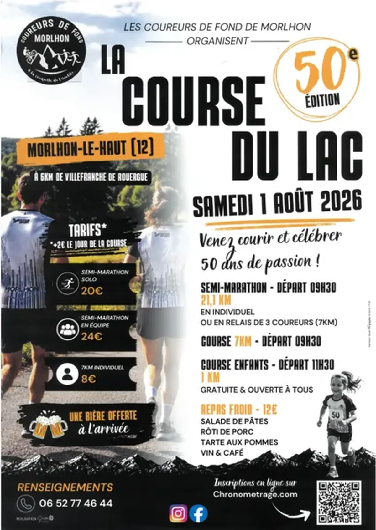 50ème Course du Lac de Morlhon le Haut