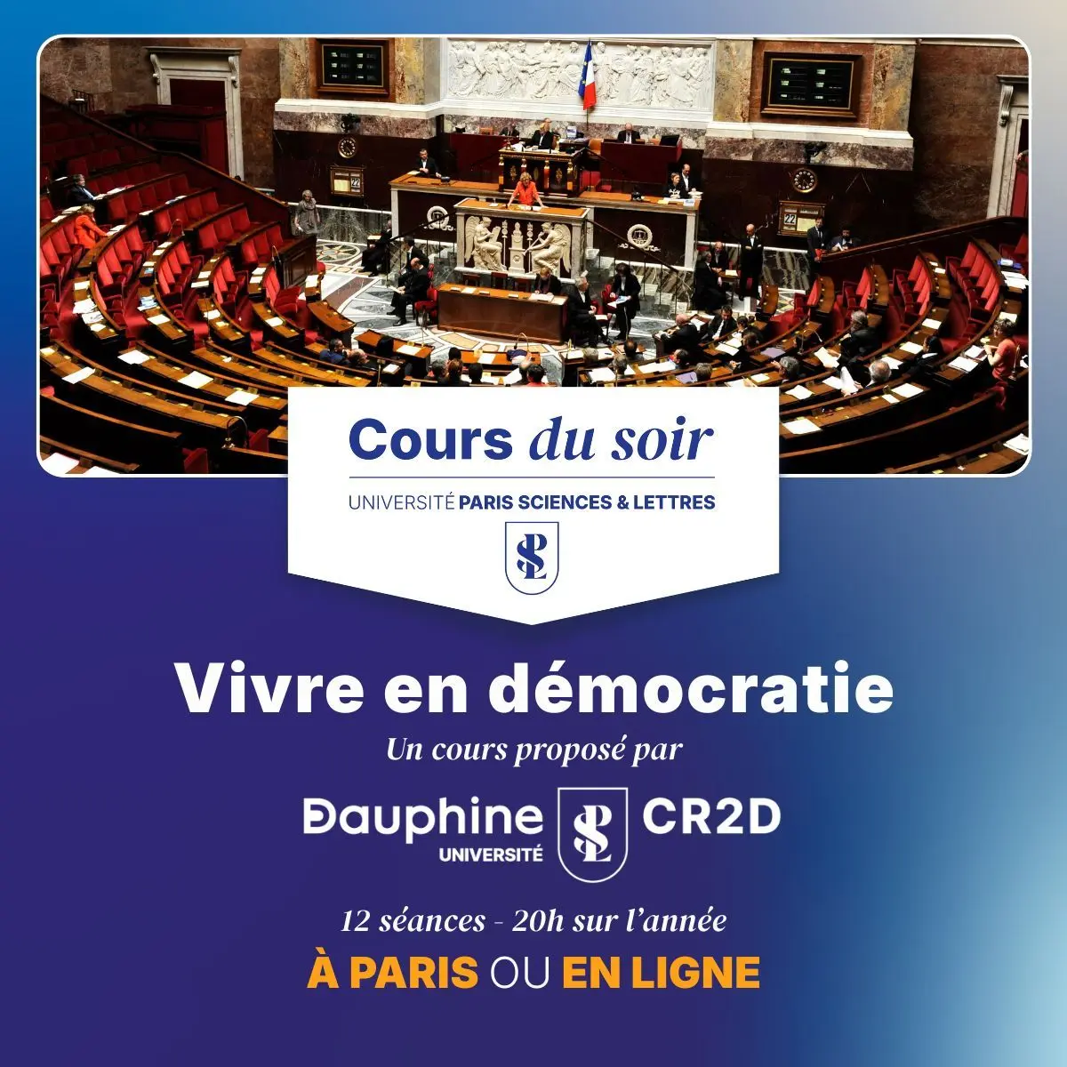 Cours du soir à l'Université  : Vivre en démocratie