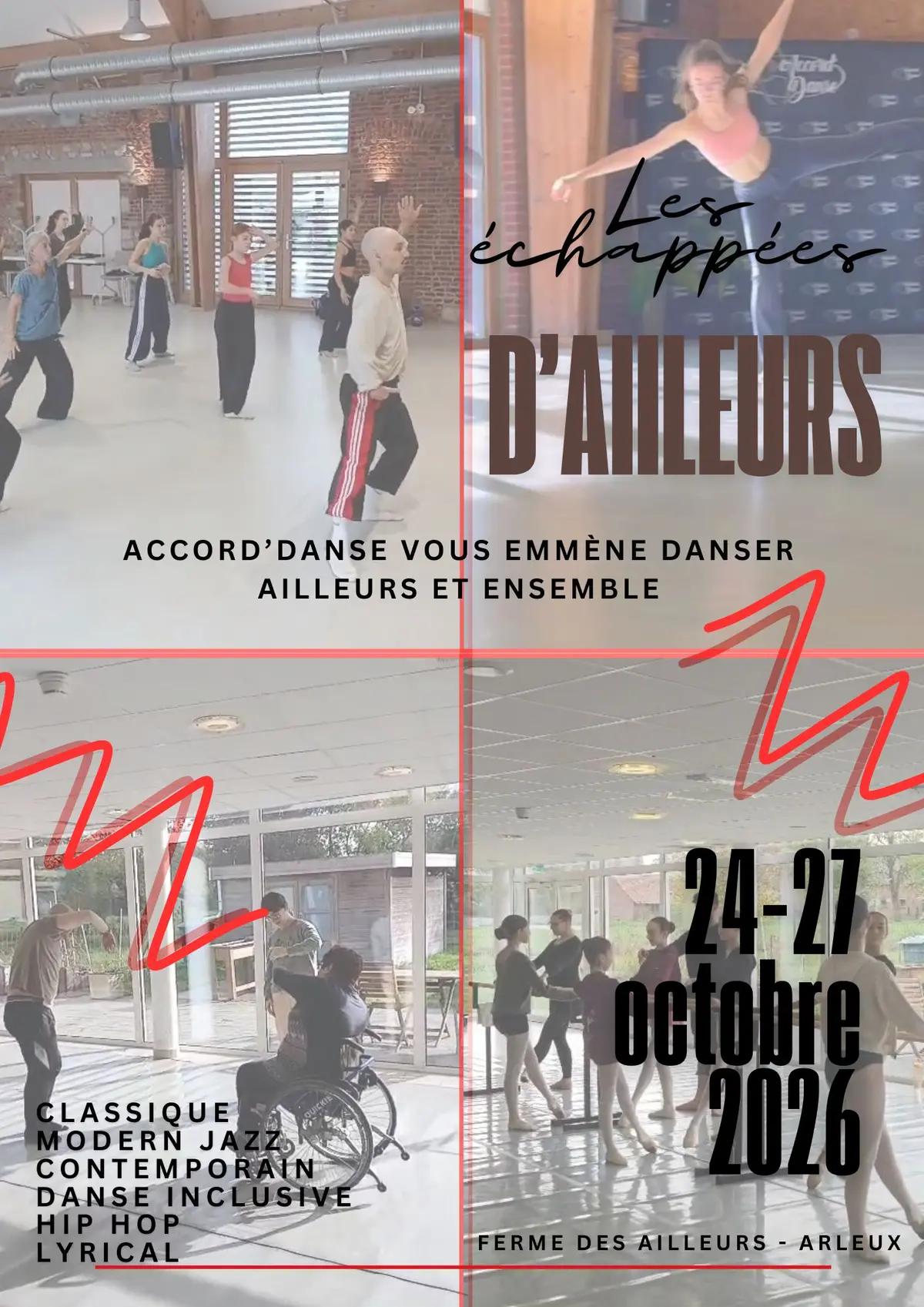 Stage de danse pluridisciplinaire