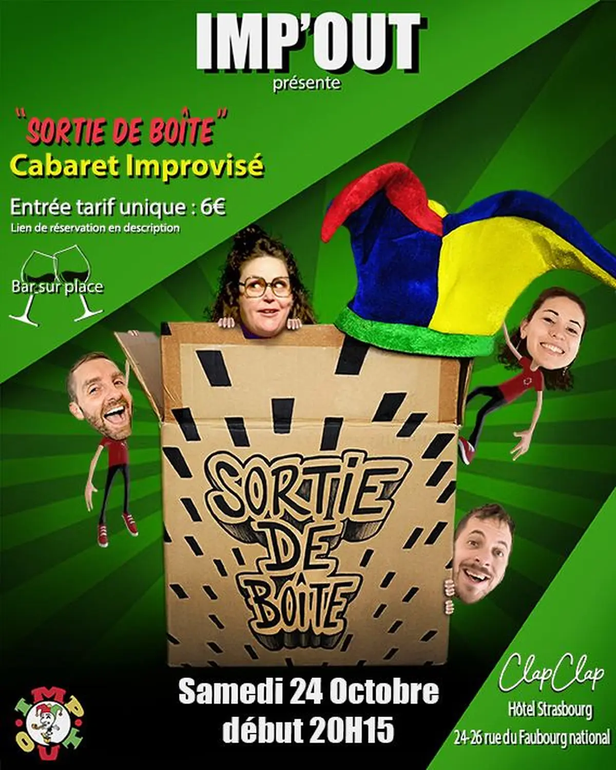 [IMPRO] Imp'out - Sortie de boîte