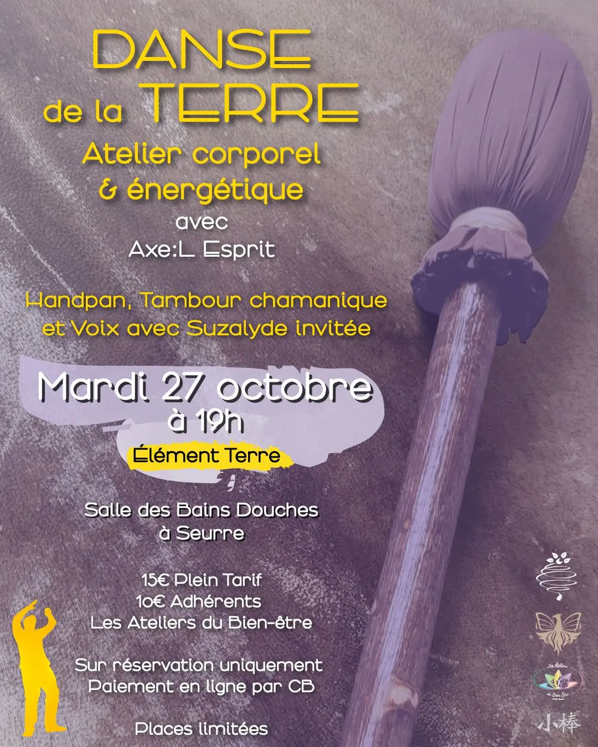 Danse de la Terre