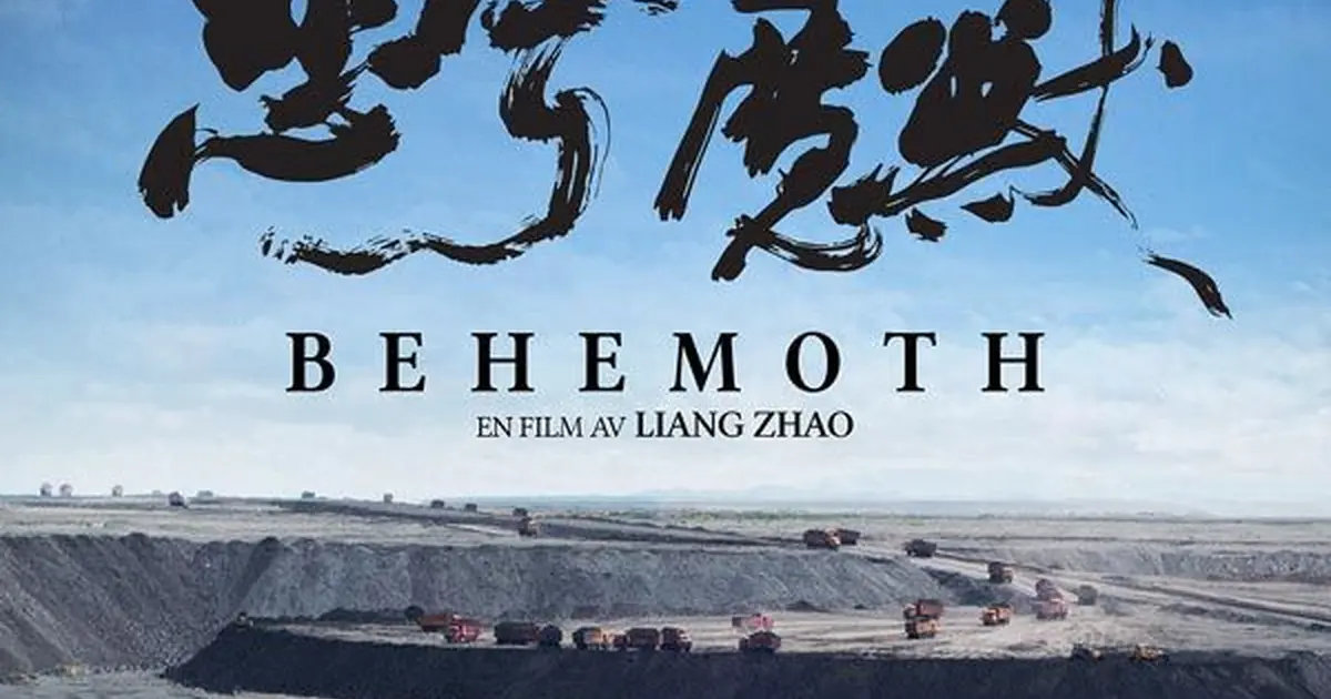 "Béhémoth - Le dragon noir" - Festival du Film Engagé Thur et Doller