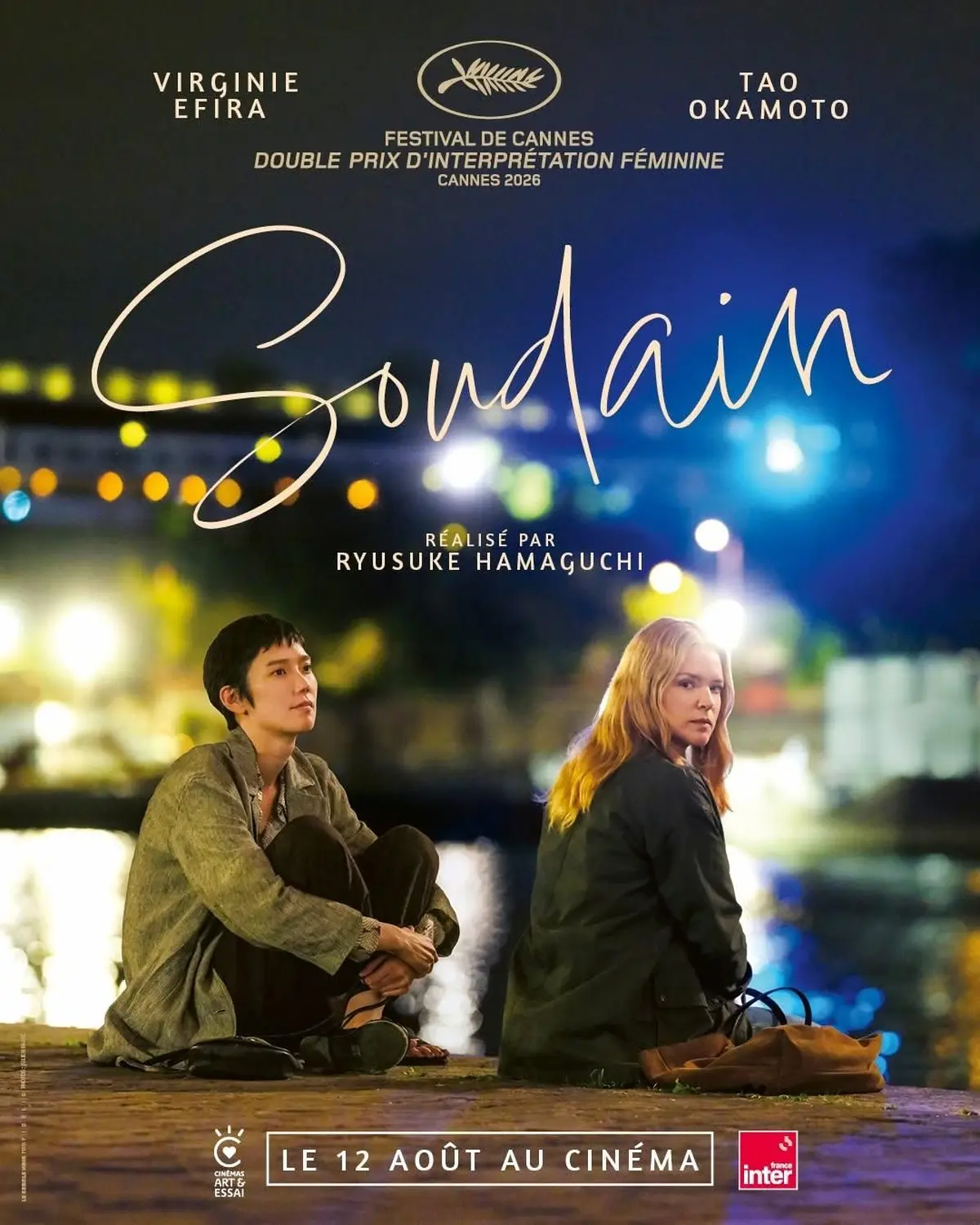 [Cinéma] Ciné Art & Essai : Soudain