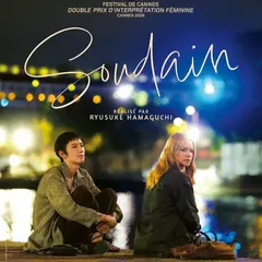 [Cinéma] Ciné Art & Essai : Soudain
