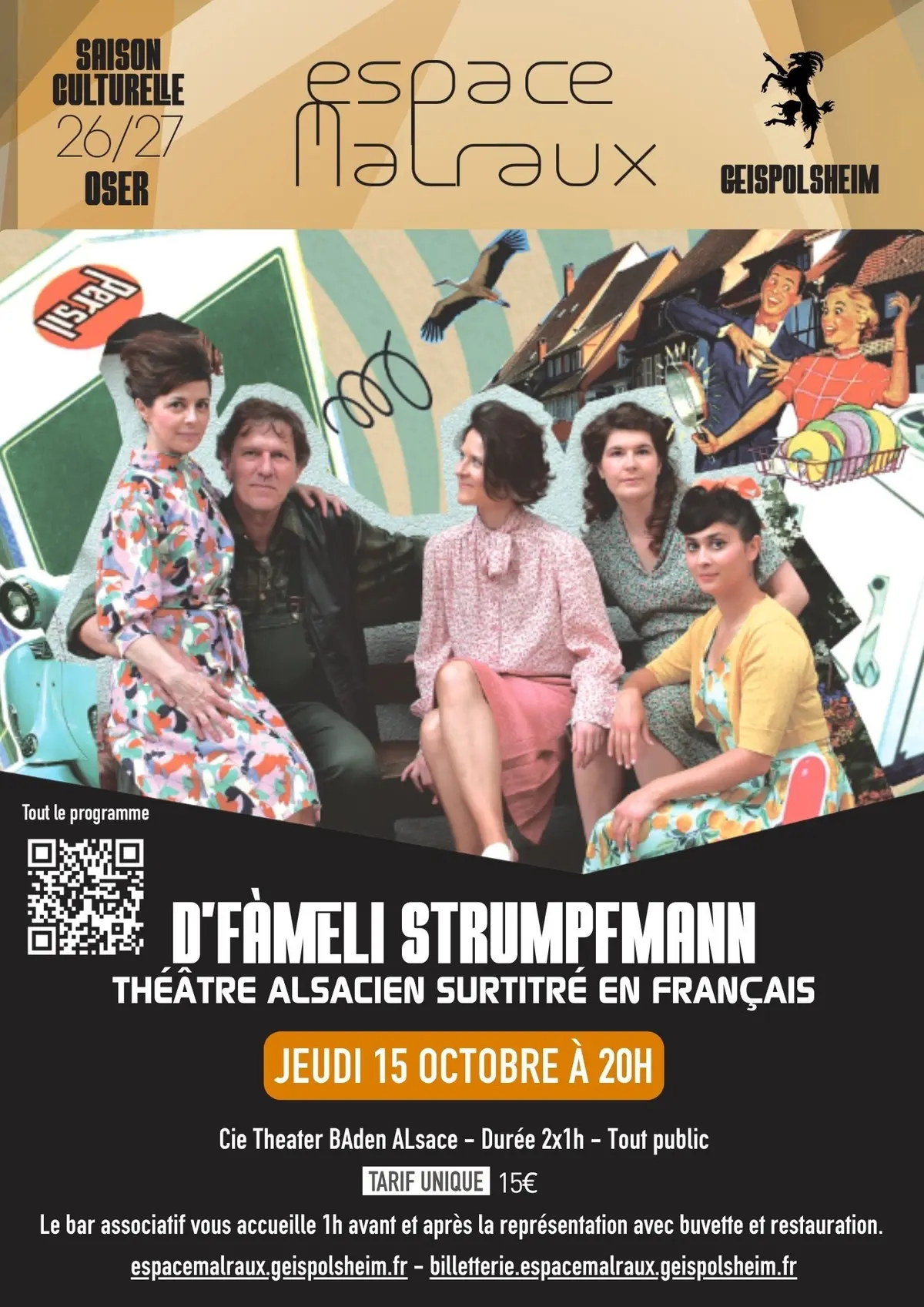 D'Fameli Strumpfmann