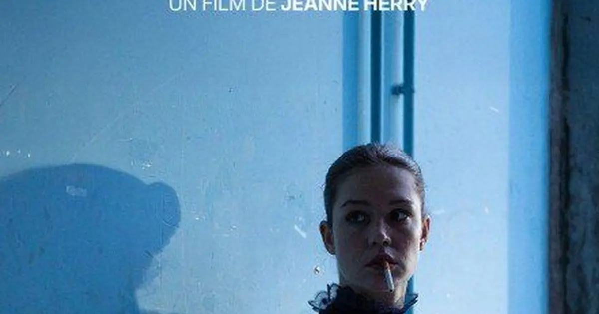 [Cinéma] Ciné Art & Essai : Garance