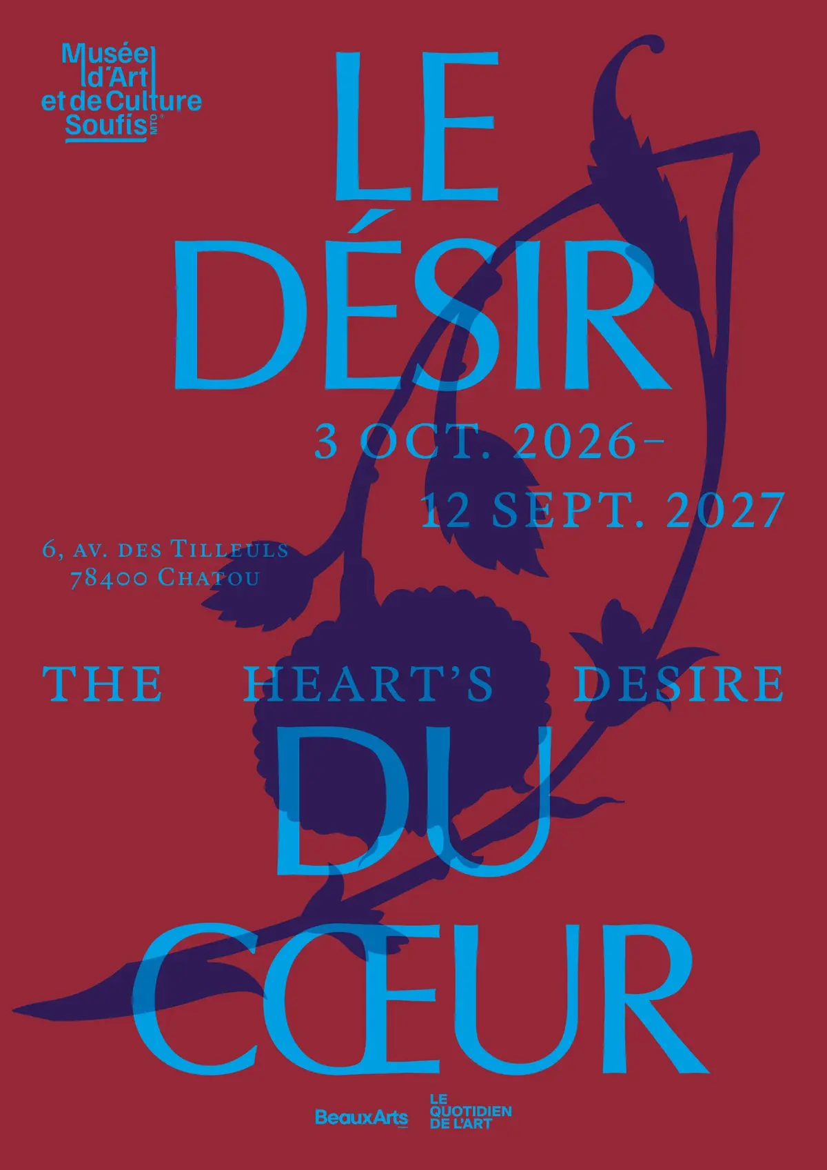 Le désir du cœur (The Heart’s Desire)