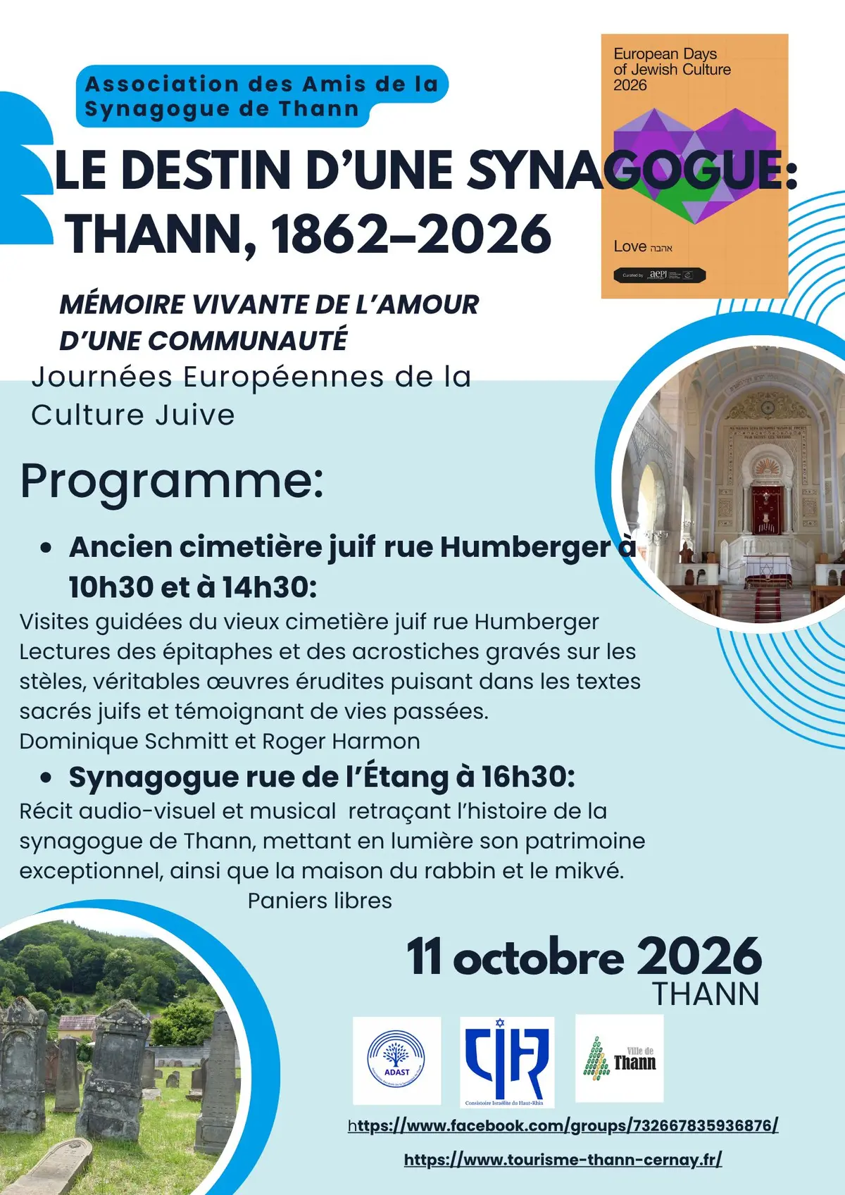 Journées Européennes de la Culture Juive Synagogue Thann
