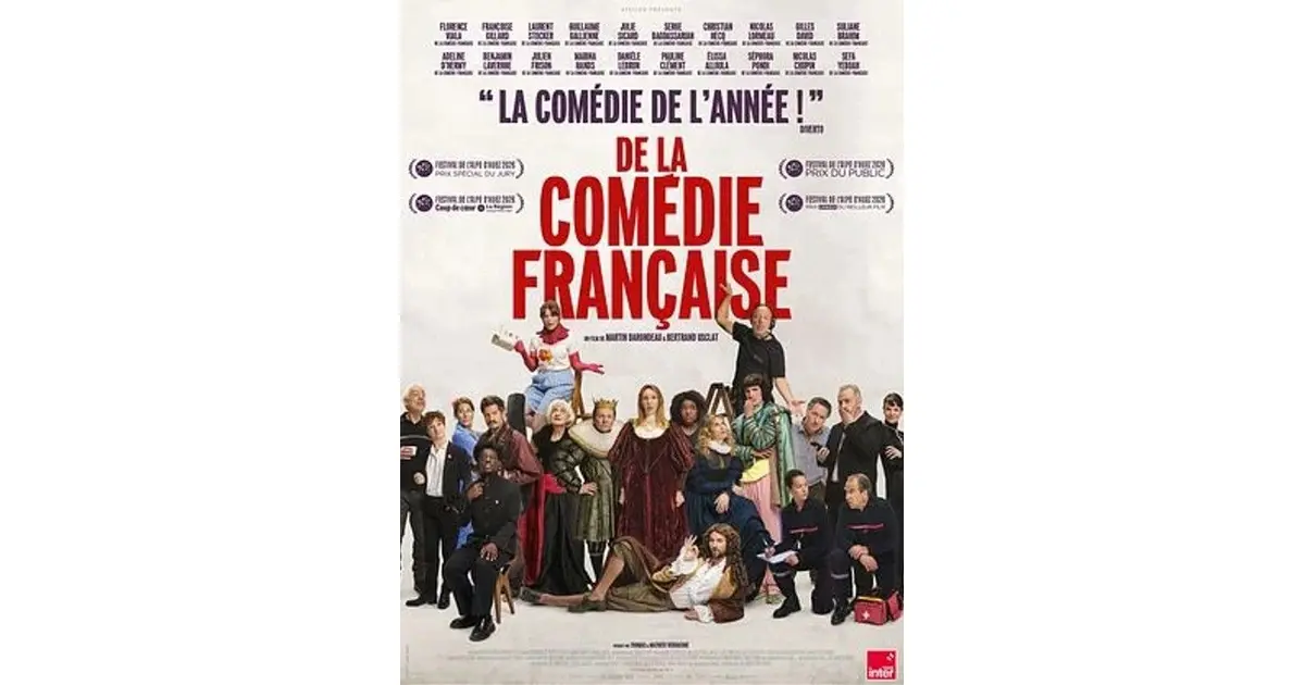Cinéma : De la Comédie Française