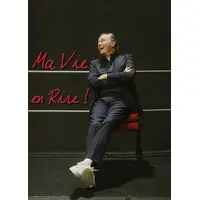 Michel Leeb, Sausheim &copy; MichelLeeb