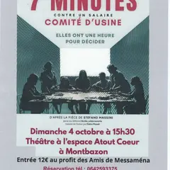 7 minutes contre un salaire, comité d’usine