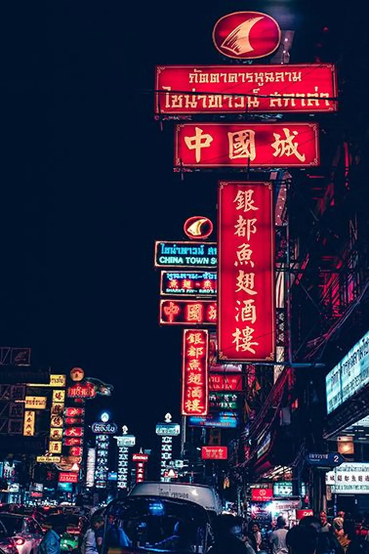 Bangkok en mutation. Enquêtes journalistiques sur une mégalopole paradoxale