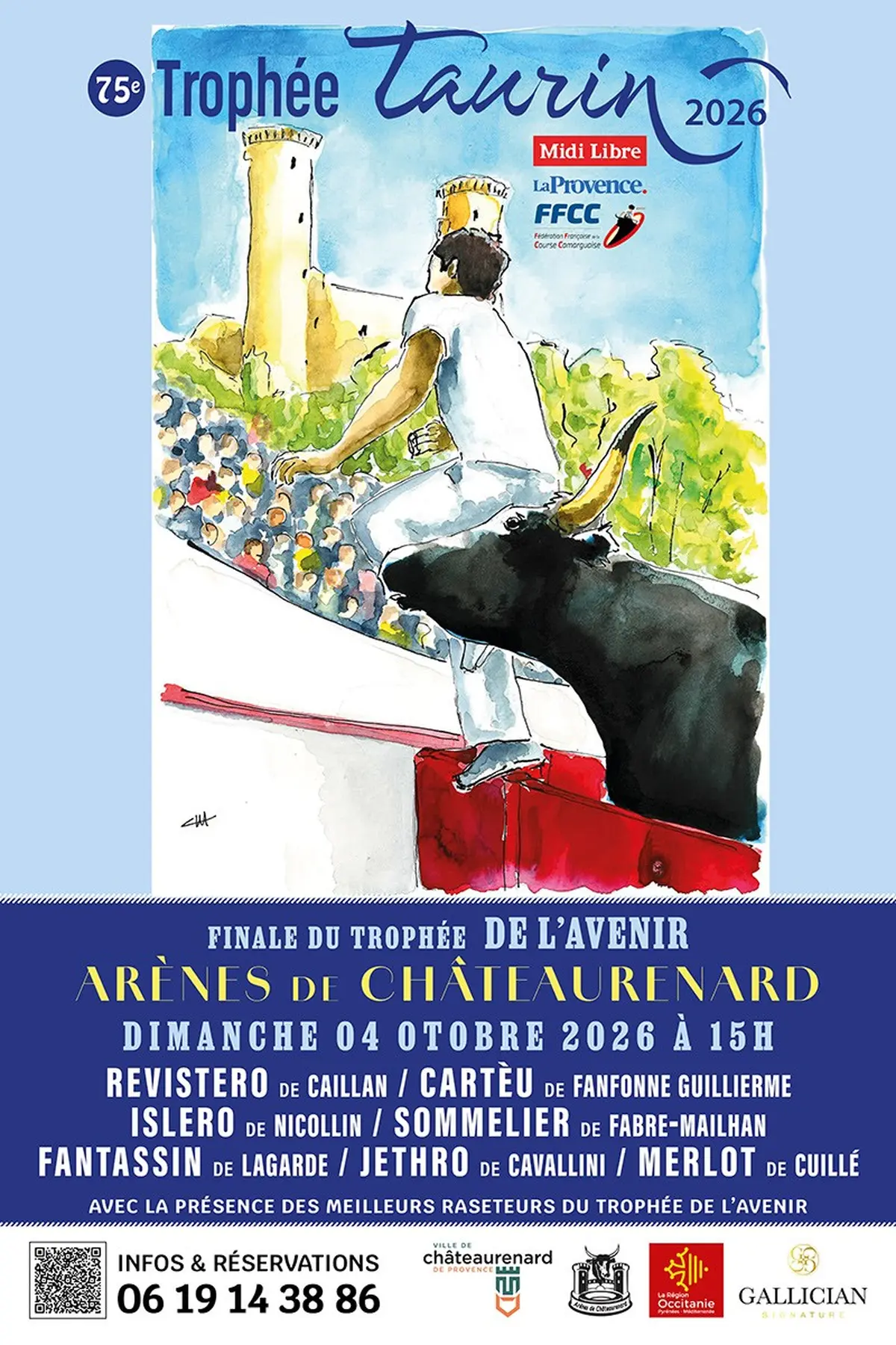 75eme Trophée Taurin - Finale du Trophée de l'Avenir.