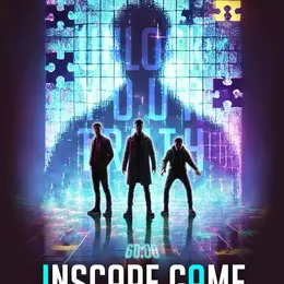 Inscape game