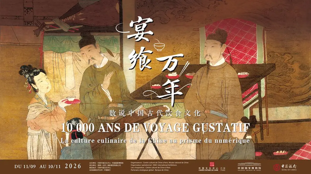 Exposition 10 000 ans de voyage gustatif 