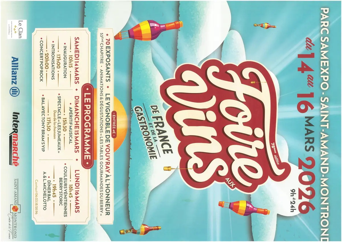 78ème Foire aux vins de France et de la Gastronomie