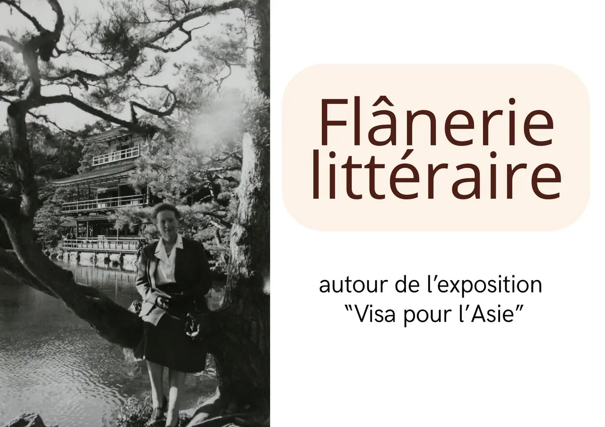 Flânerie littéraire