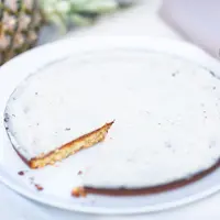 Le célèbre gâteau nantais DR