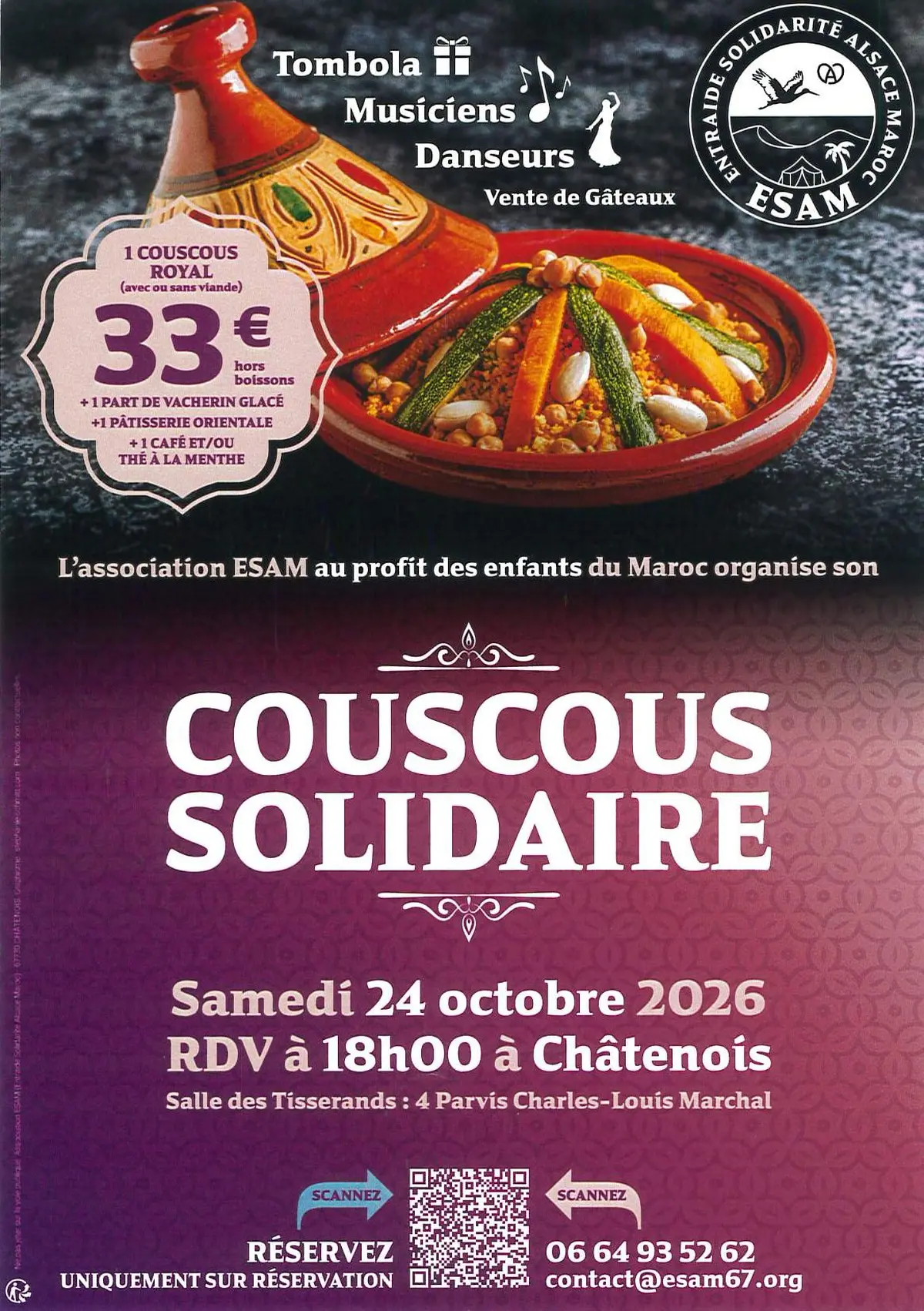 Couscous solidaire 