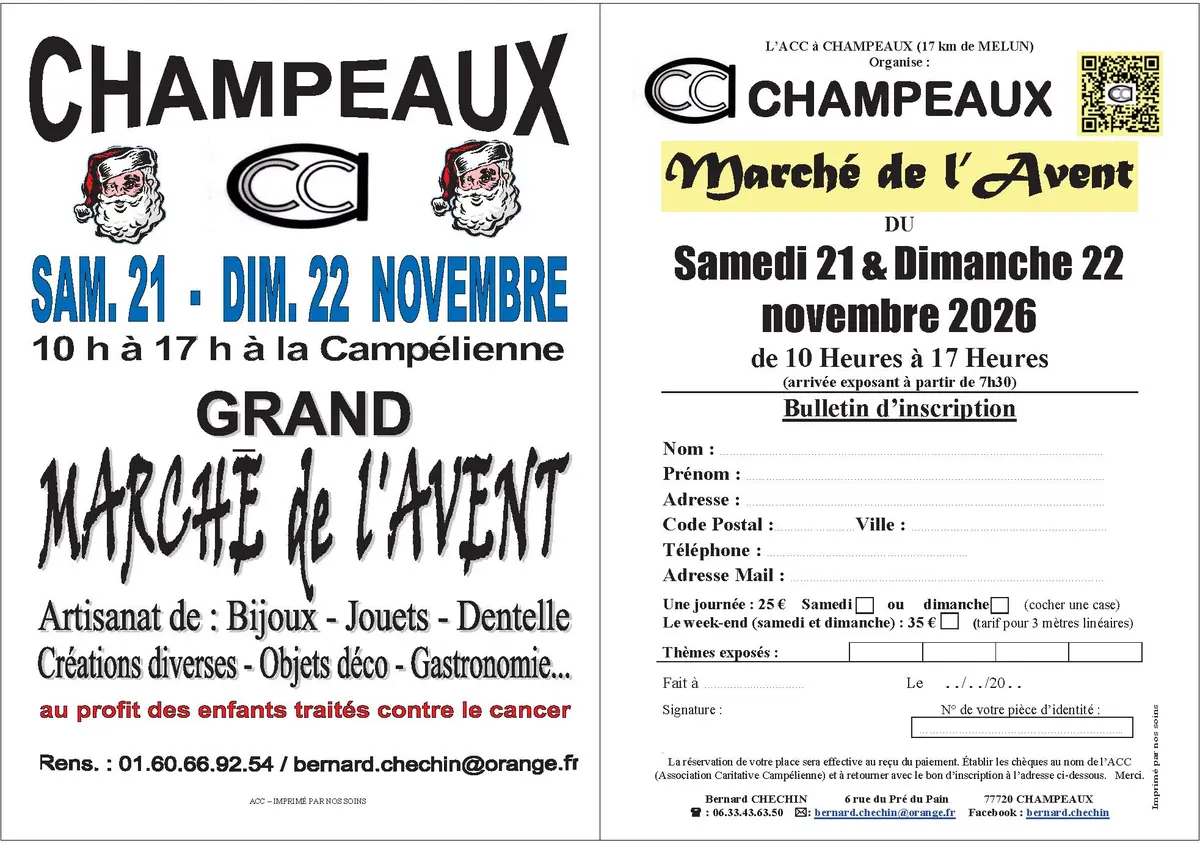 MARCHÉ DE L’AVENT du 21-22/11/2026 à CHAMPEAUX (77)